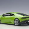1:18 Lamborghini Huracan LP 610-4 2014 (green pearl met) 