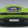 1:18 Lamborghini Huracan LP 610-4 2014 (green pearl met) 