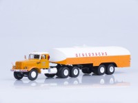 1:43 КрАЗ-258 с полуприцепом-цистерной ТЗ-22 Аэрофлот