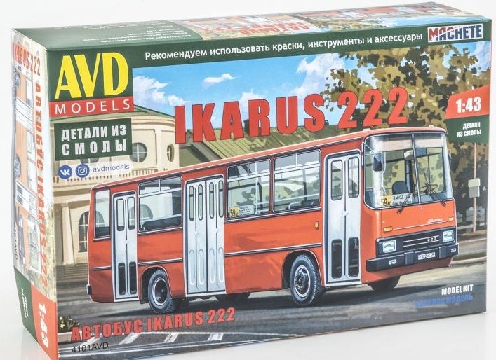 1:43 Сборная модель IKARUS 222