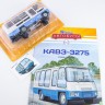 1:43 # 63 Курганский автобус-3275