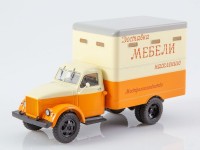 1:43 Т-246 (51) "Доставка мебели населению", бежевый / оранжевый