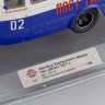 1:43 Автобус Курганского завода тип «651А», «Пост ГАИ» Липецкая обл. - 1977 г.