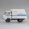 1:43 УАЗ 450Д 
