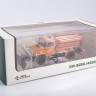 1:43 КО-829А(4333), оранжевый