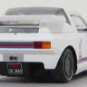 1:43 Lancia ECV2 1988 (white)