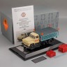 1:43 Автомобиль для транспортировки баллонов со сжиженным газом СТБ1-52 - 1976 г. РСФСР