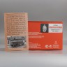 1:43 УАЗ 450Д Автомобиль дымоудаления
