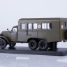 1:43 Передвижная станция заготовки крови ПСЗК (151)