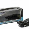 1:43 DODGE Charger R/T 1970 