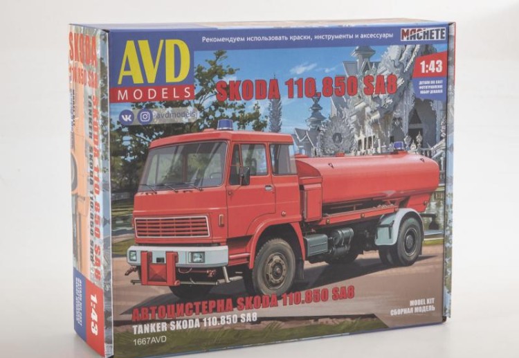 1:43 Сборная модель SKODA 110.850 SA8