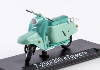1:24 # 59 Т-250/200 «Турист»