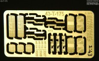 1:43 Фототравление Шильдики и имитации светотехники для моделей "Горький-3307/08/09"
