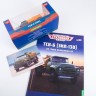 1:43 # 99 ТСВ-6 (ЗИЛ-130)