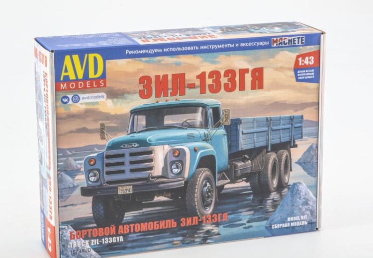 1:43 Сборная модель 133ГЯ бортовой