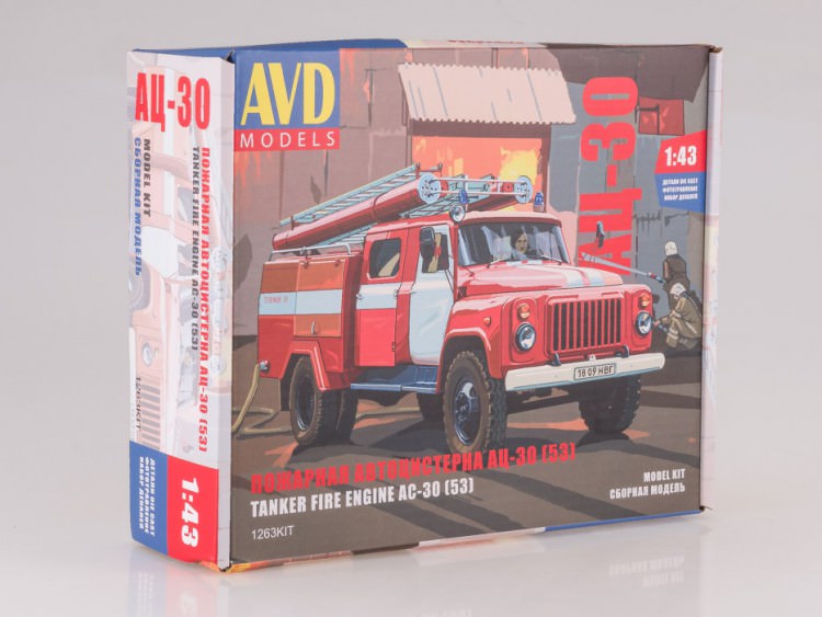 1:43 Сборная модель Пожарная автоцистерна АЦ-30(53)-106А