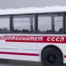 1:43 ЛАЗ-695Р Спорткомитет СССР