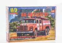 1:43 Сборная модель АЦ-40 (133ГЯ)-181А 1:43 Сборная модель АЦ-40 (133ГЯ)-181А