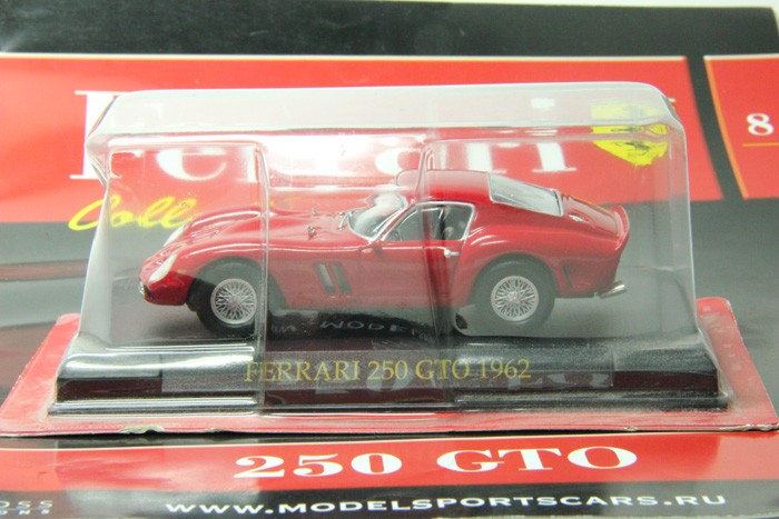 1:43 # 8 Ferrari 250 GTO