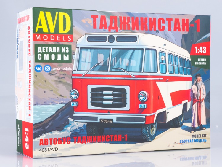 1:43 Сборная модель Автобус Таджикистан-1