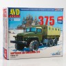 1:43 Сборная модель Уральский грузовик-375 бортовой с тентом