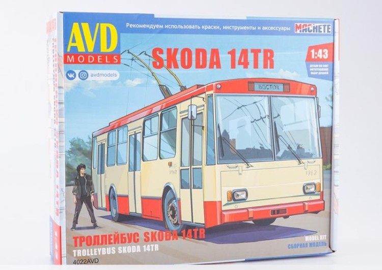 1:43 Сборная модель Skoda-14TR