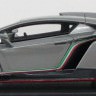 1:43 Lamborghini Veneno Geneva Motorshow 2013 (grey)