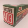 1:43 Коробка для модели Москвич-403