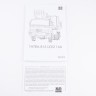 1:43 Сборная модель TATRA 815 UDS114A Экскаватор