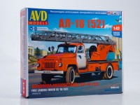 1:43 Сборная модель Пожарная автолестница АЛ-18 (52)