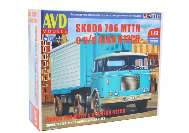 1:43 Сборная модель SKODA-706 MTTN с полуприцепом ALKA-N12CH