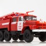 1:43 # 1 АЦ-40(131)-137А Сергиев Посад