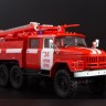 1:43 # 1 АЦ-40(131)-137А Сергиев Посад