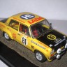 1:43 LADA 1600 R S. Brundza A. Brum 24th Rally Acropolis 1977