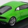 1:43 Lamborghini Huracan LP 610-4 (verde mantis)