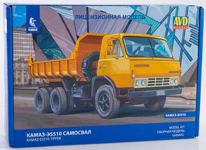 1:43 Сборная модель Камский Самосвал Э5510