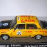 1:43 LADA 1600 R S.Brundza A. Girdauskas 25th Rally Acropolis 1978