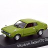1:43 MITSUBISHI Galant Coupe FTO 1600 GSR 1973 Light Green