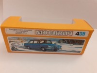 1:43 Коробка для модели Москвич-408 (рисованная)