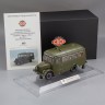 1:43 Автобус Курганского завода тип «651А», «Штабной» г. Калуга – 1970е гг.
