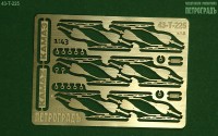 1:43 Фототравление "3D-дворники" для Камский грузовик, щётка 500 мм, 12 шт.