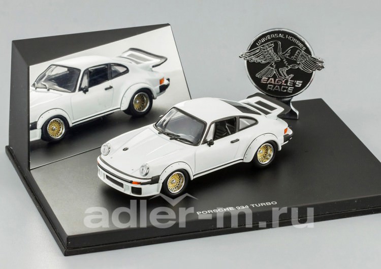 1:43 Porsche 934 Turbo (white)