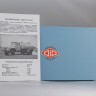 1:43 Автоцистерна АЦПТ-4,1 - Республика Калмыкия - 1993