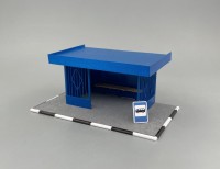 1:43 Автобусная остановка