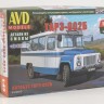 1:43 Сборная модель автобуса ТАРЗ-002Б