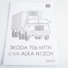1:43 Сборная модель SKODA-706 MTTN с полуприцепом ALKA-N12CH