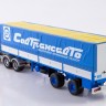 1:43 Volvo F12 c полуприцепом Fruehauf Savoyarde 