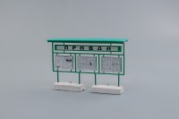 1:43 Стенд газетный