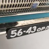1:43 Советский автомобиль тип 412ИЭ 1979 г.