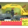 1:43 КрАЗ-255Б ЭО-4421 Экскаватор, хаки / желтый